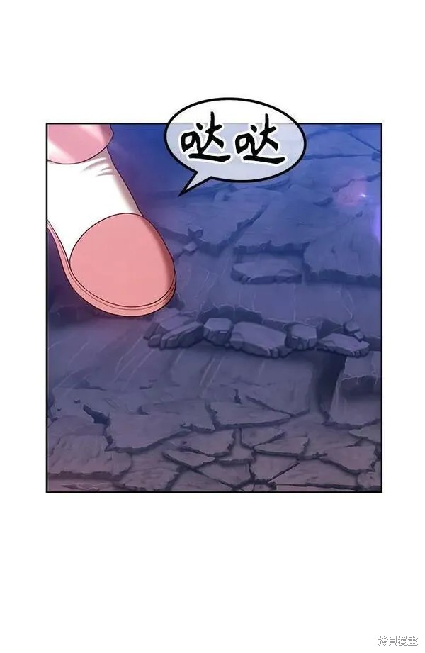 第70话118