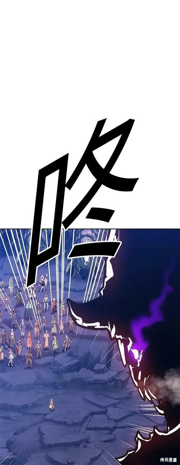 第70话121