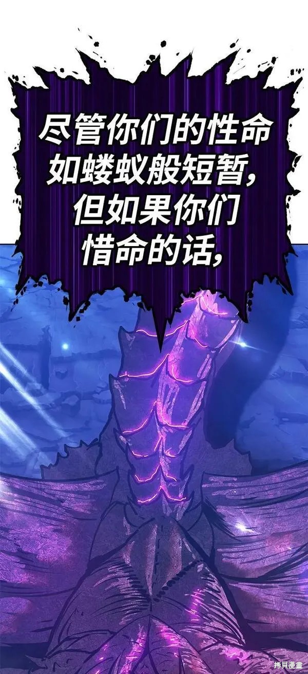 第70话130