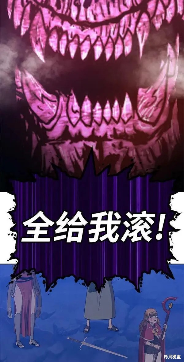 第70话134
