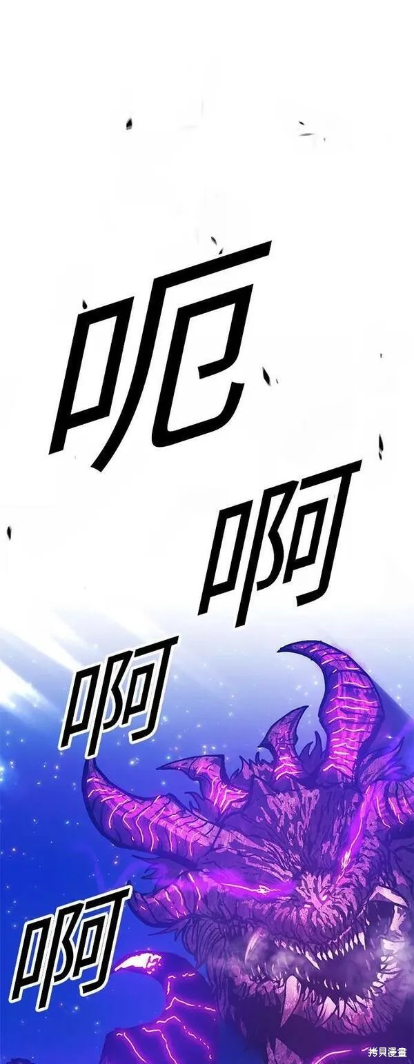 第70话137