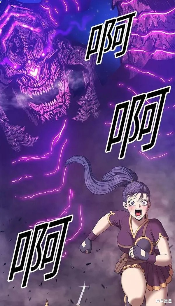 第70话138