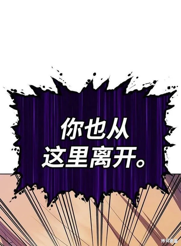 第70话149