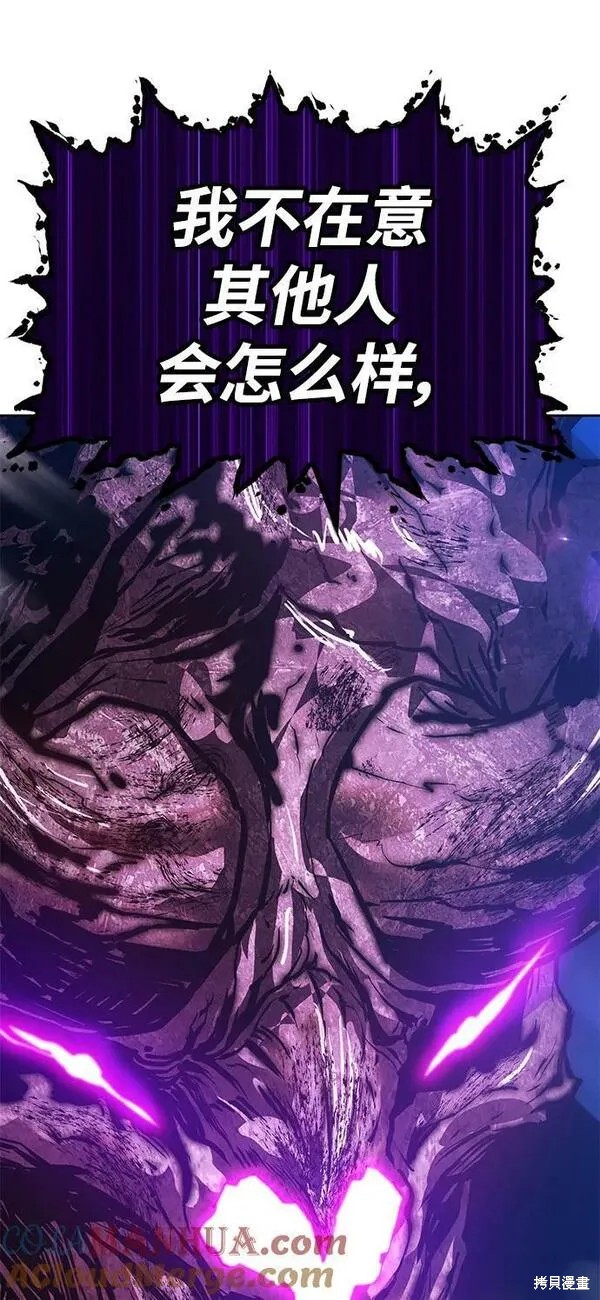 第70话155