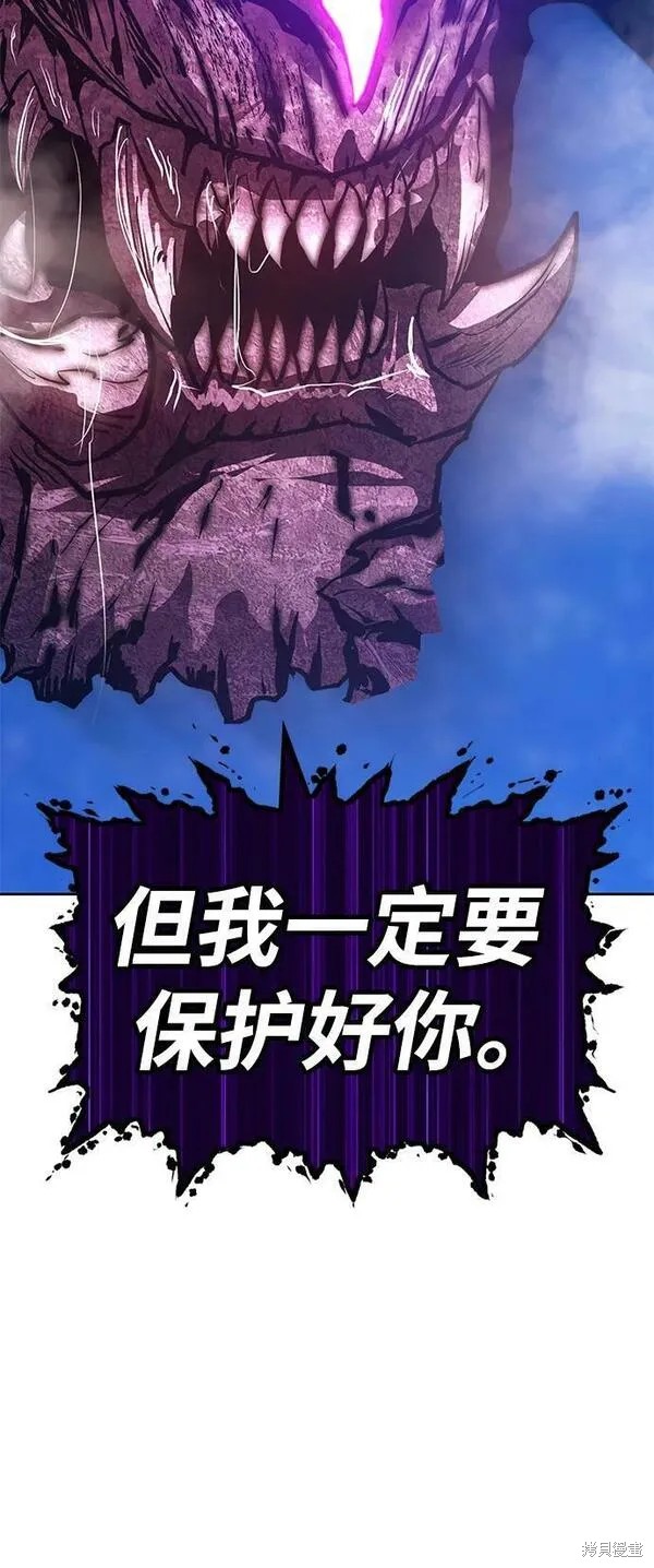 第70话156
