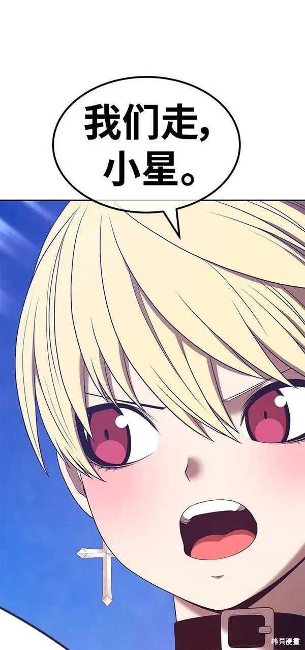 第70话162