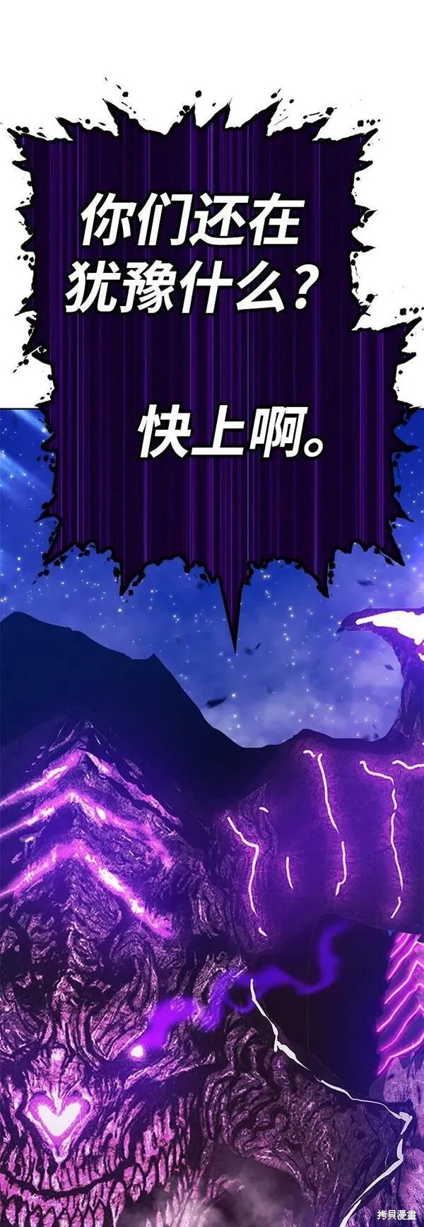 第70话178
