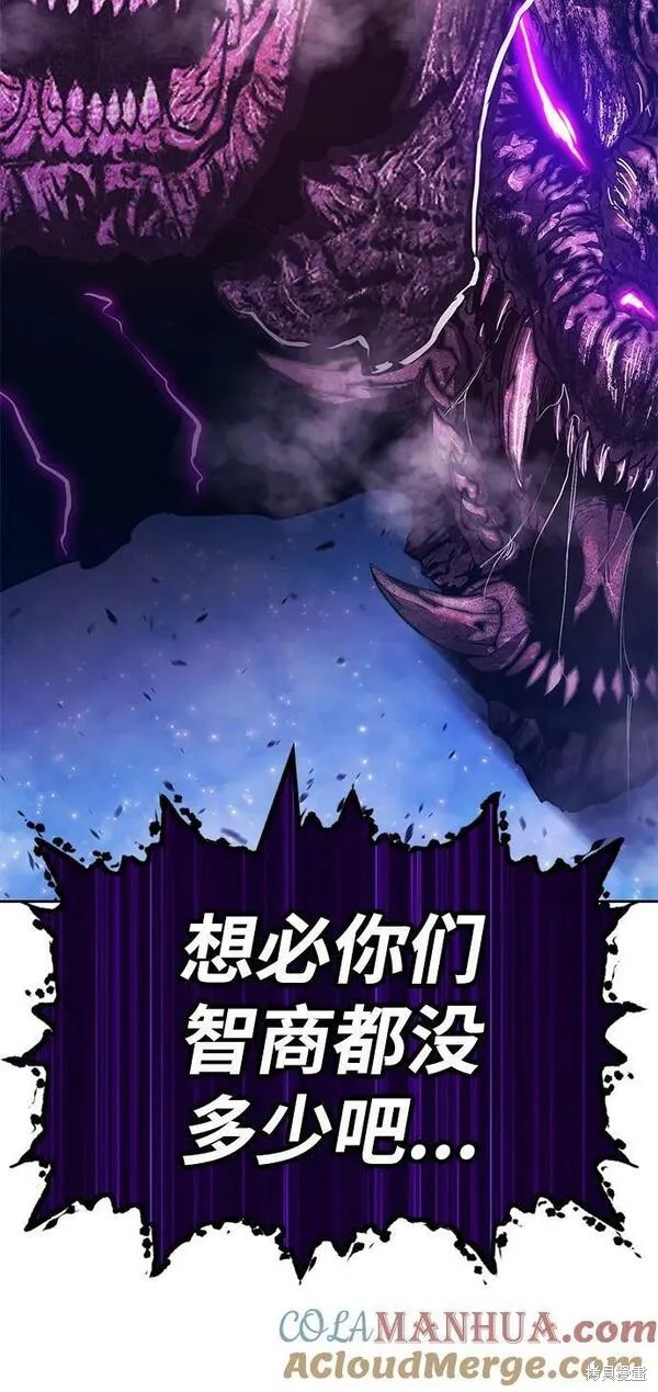 第70话179