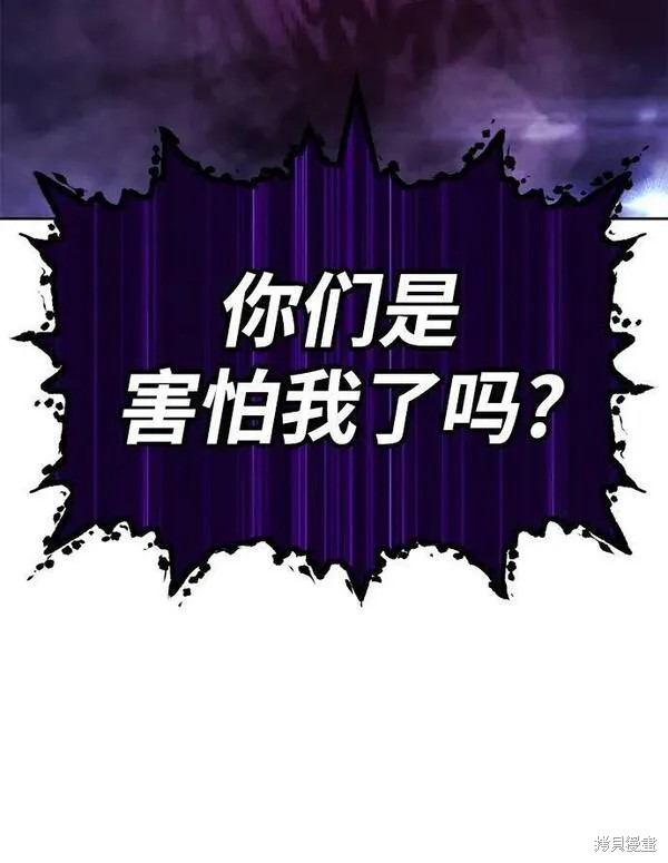第70话181