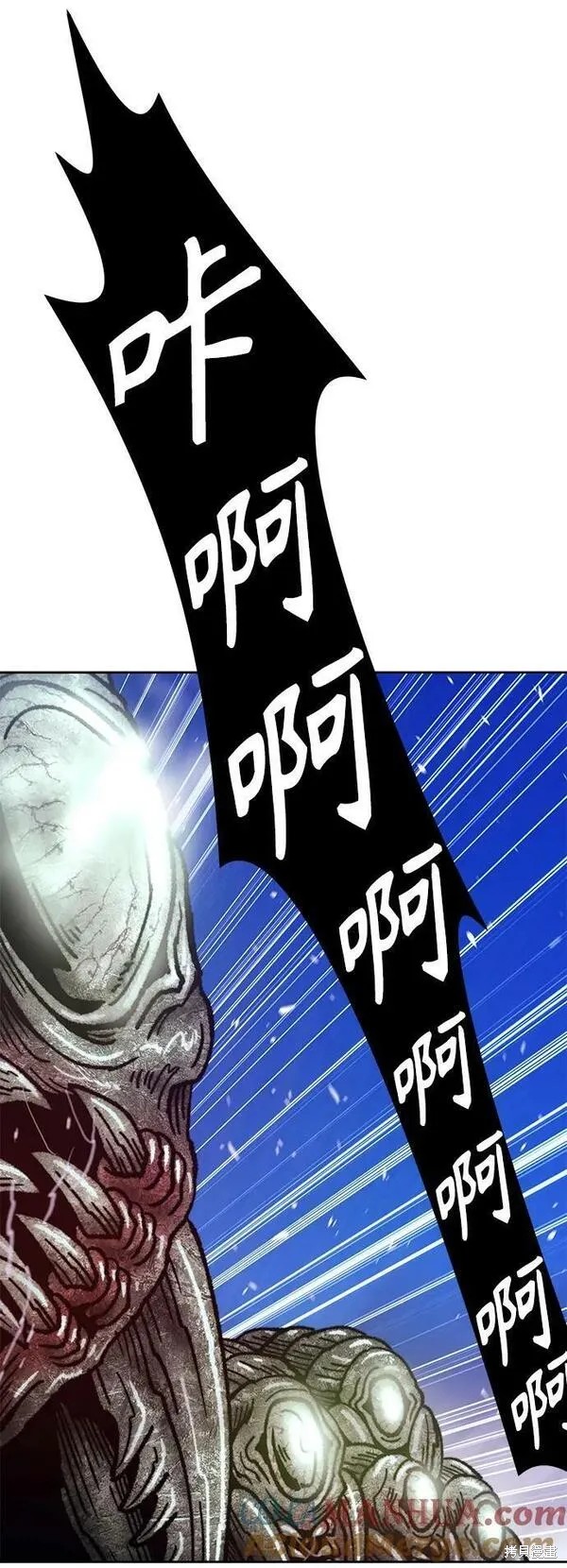 第70话183