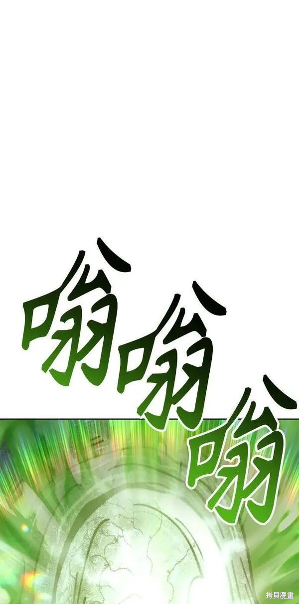 第70话184