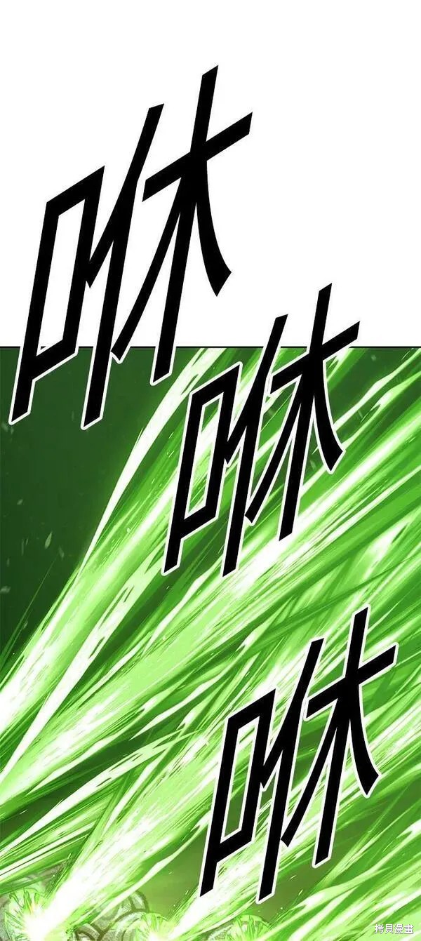 第70话186