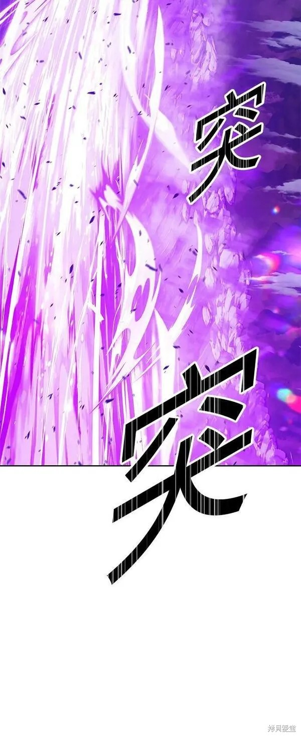 第70话204