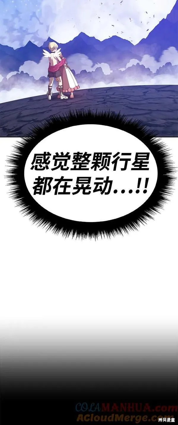 第70话215