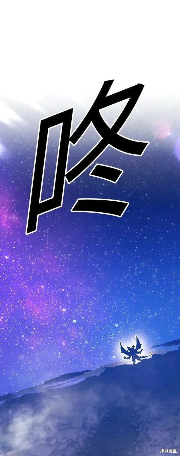 第70话221
