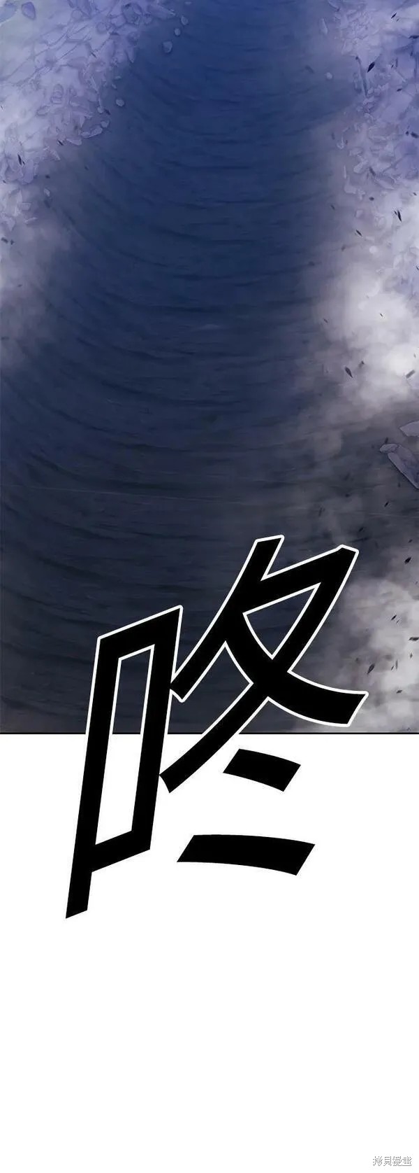 第70话222