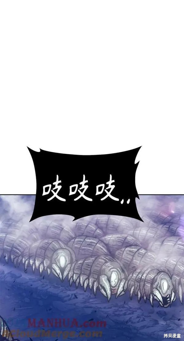 第70话223