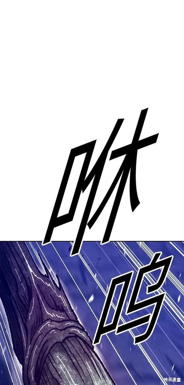 第70话226