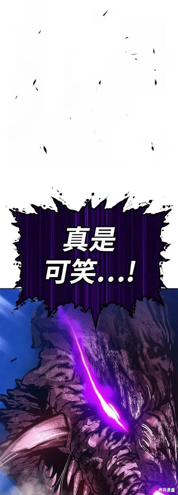 第70话237