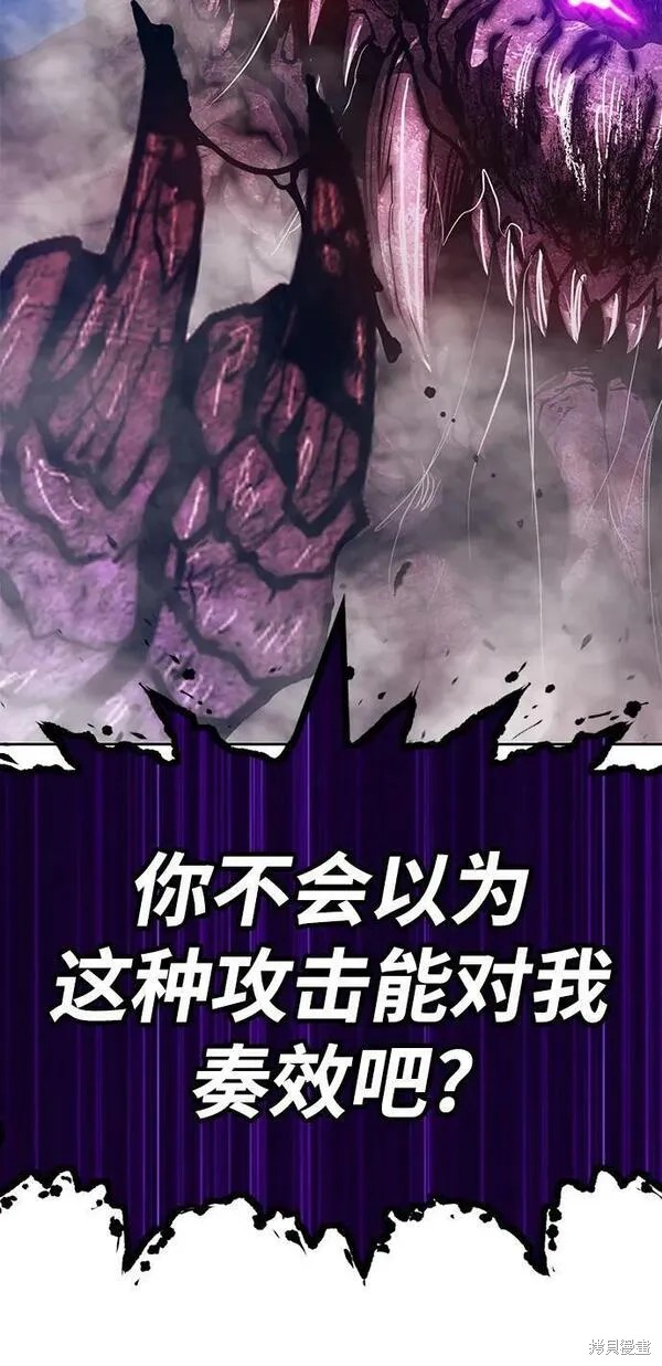 第70话238