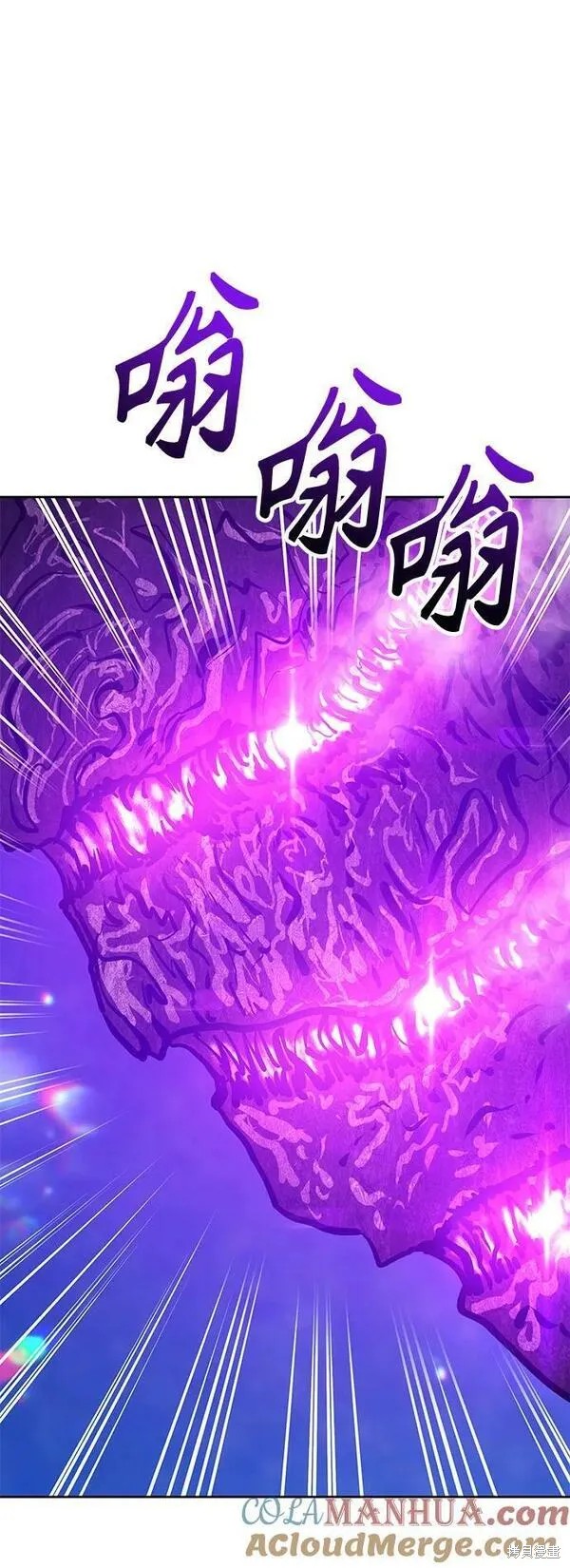 第70话239