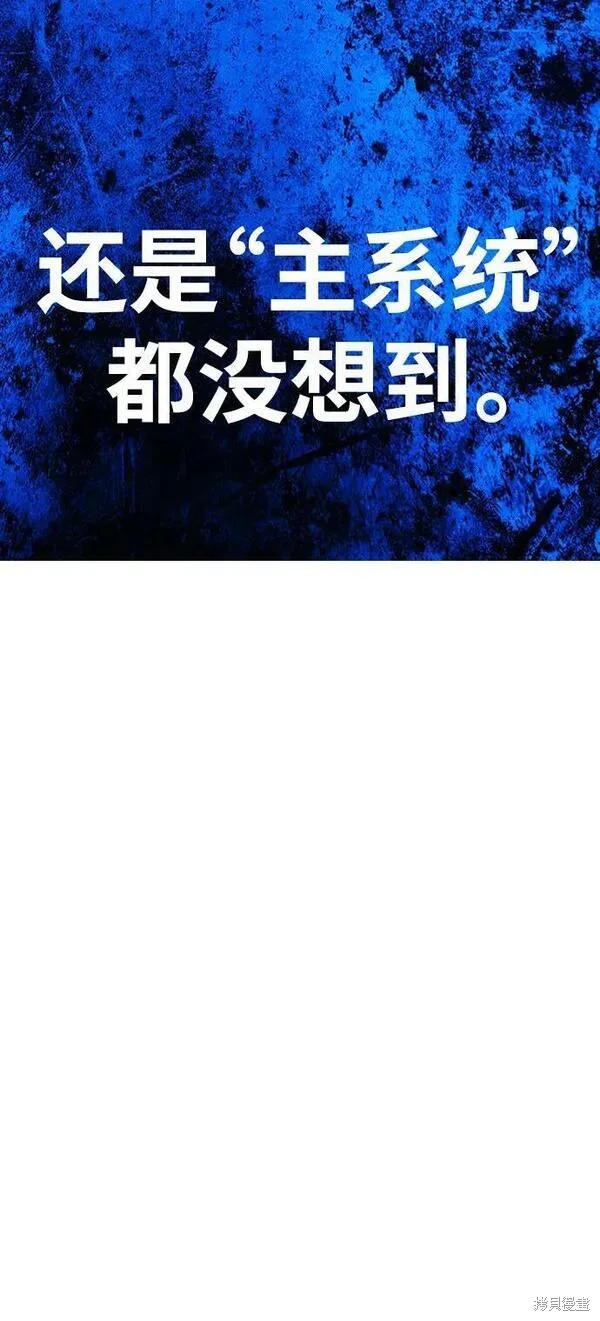 第70话252