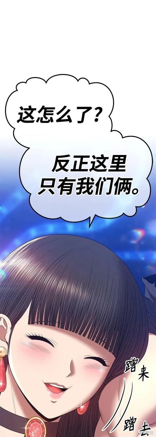 第70话264