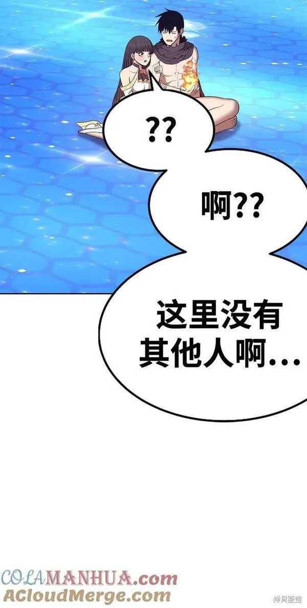 第70话267