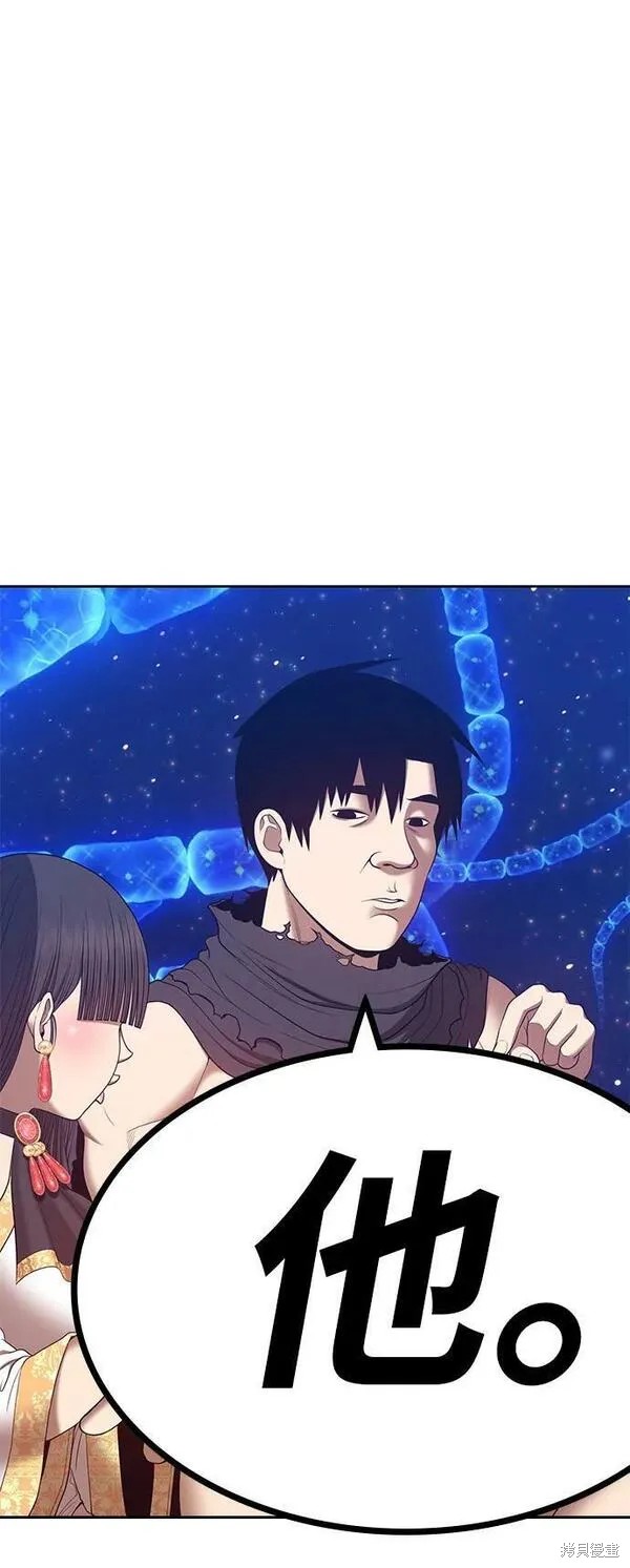 第70话268