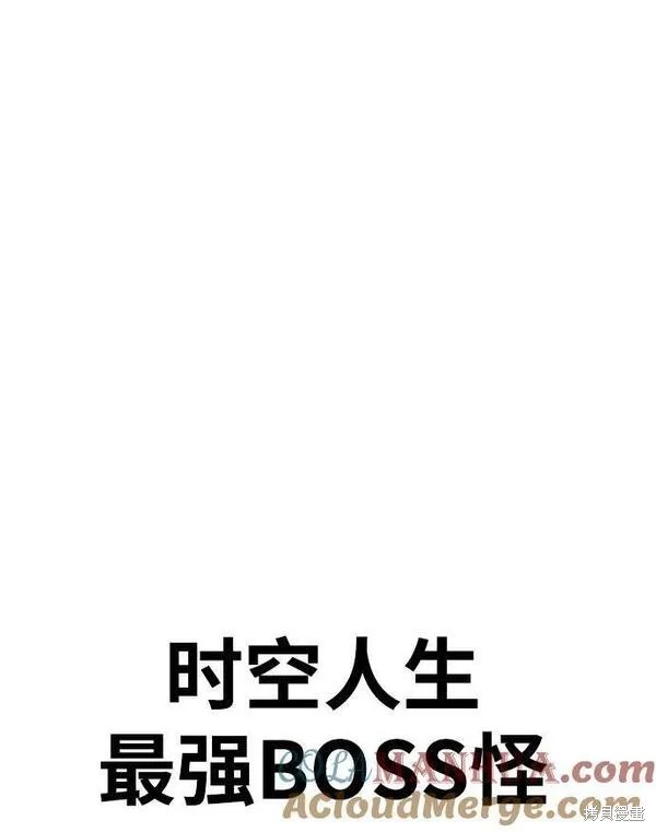 第70话283