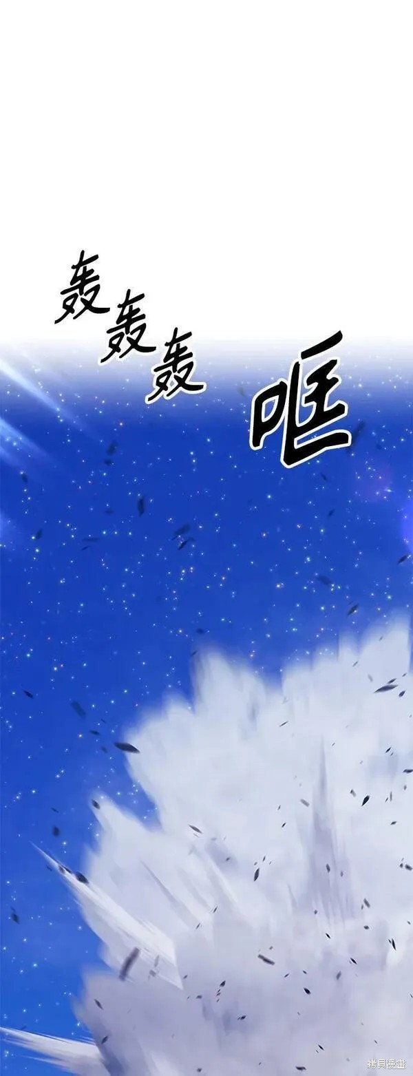 第70话289