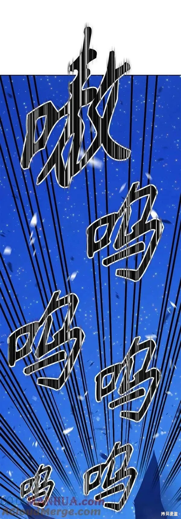 第70话295
