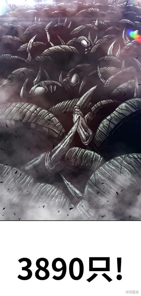 第70话305