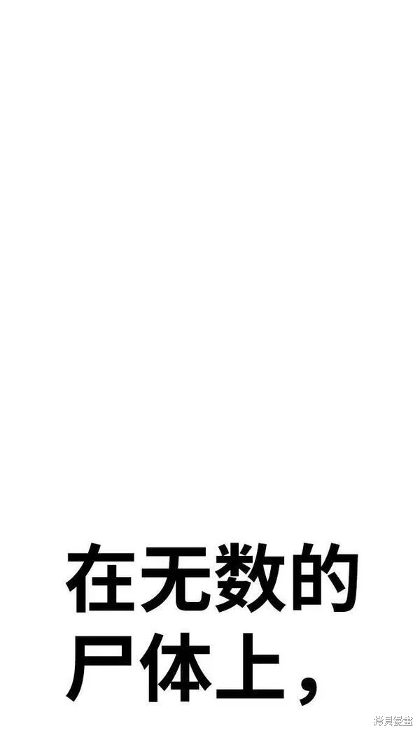 第70话306