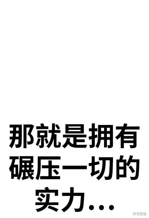 第70话308