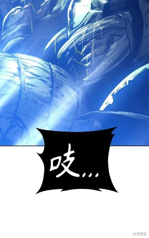第70话48