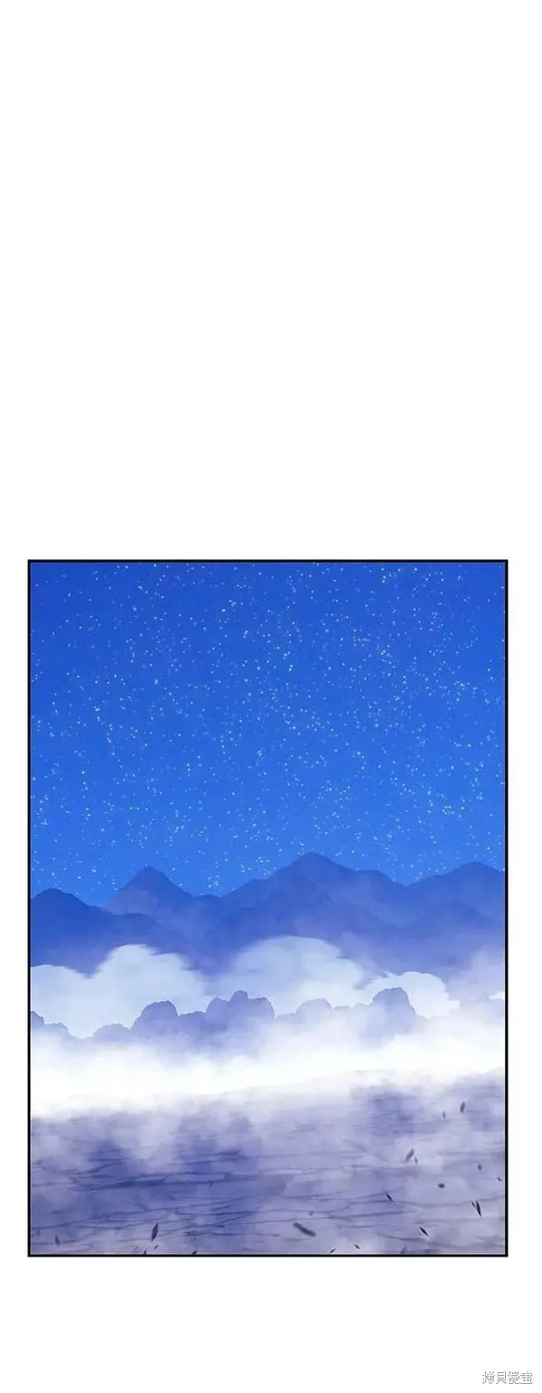 第70话61