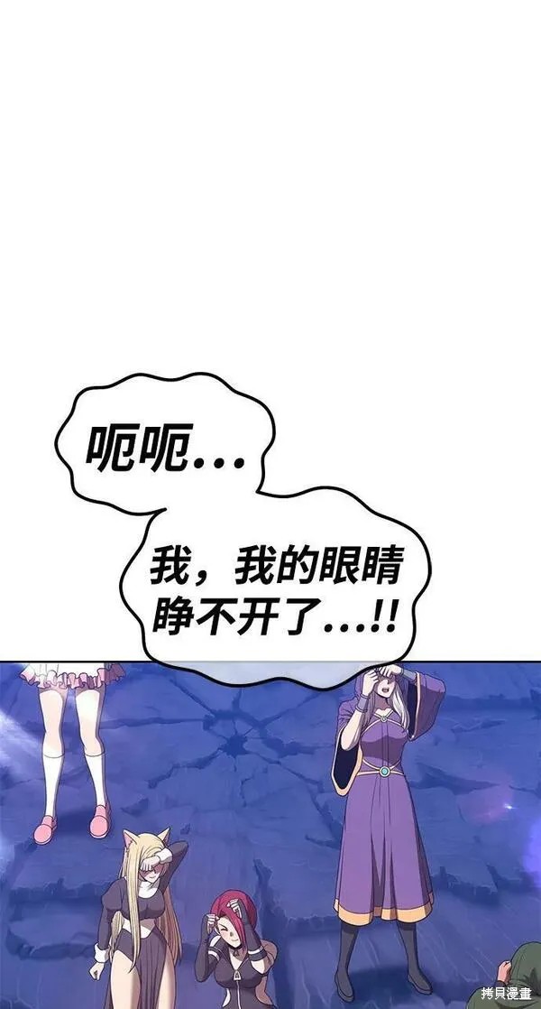 第70话62