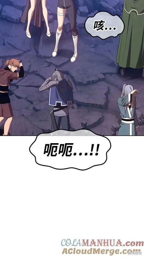 第70话63