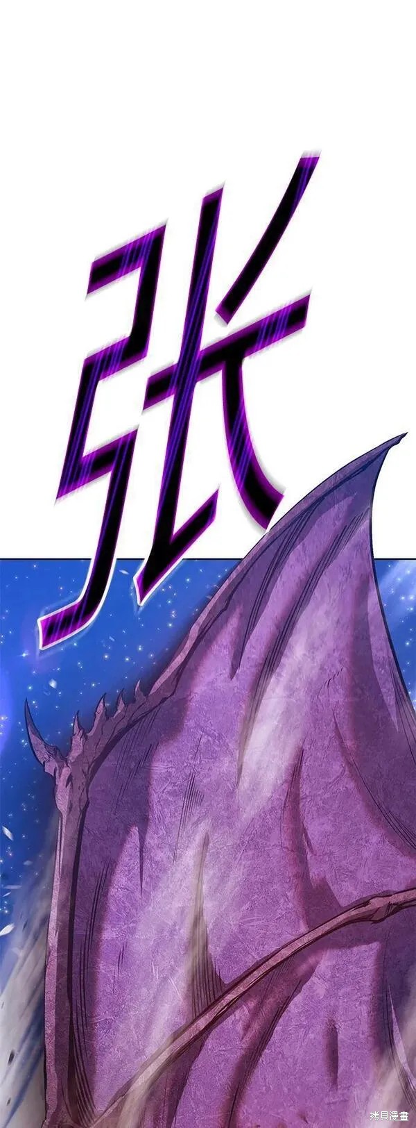 第70话66