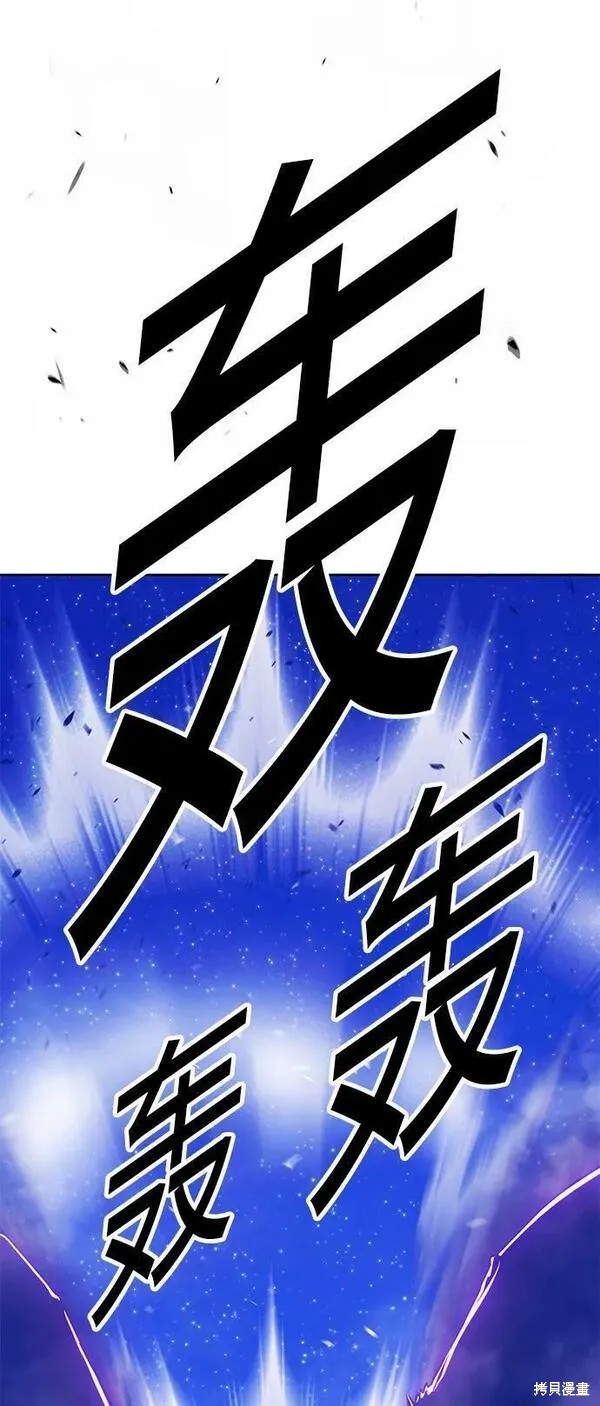 第70话72