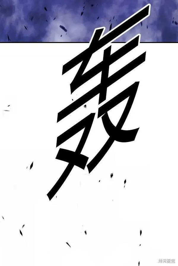 第70话74
