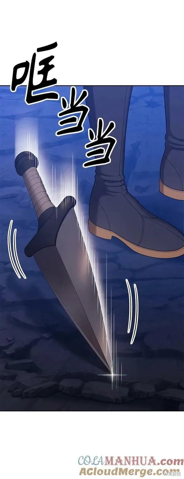 第70话91