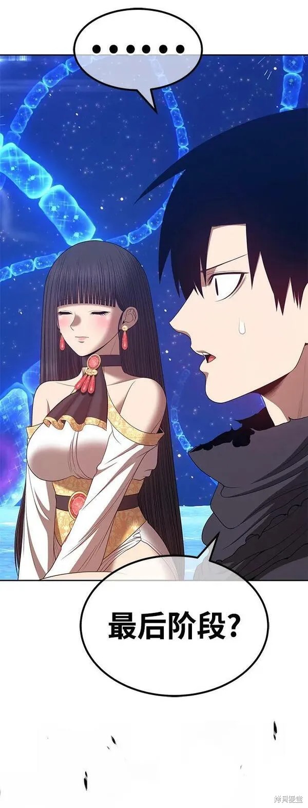 第71话113