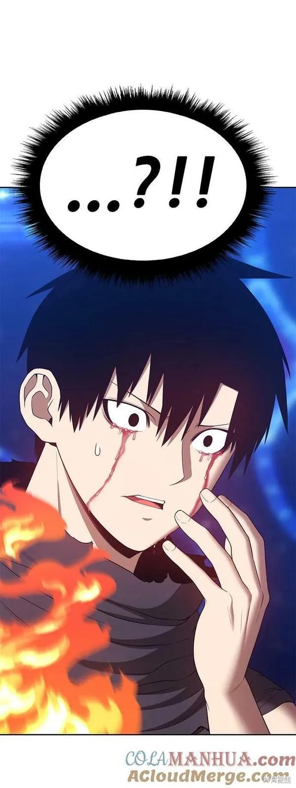 第71话139