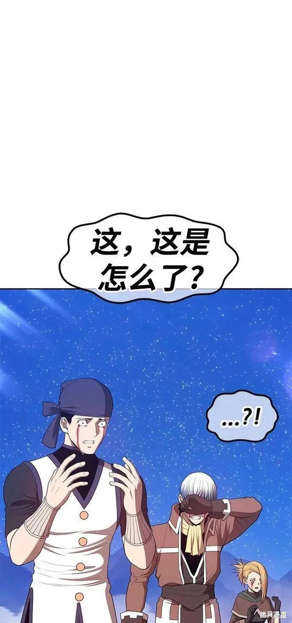 第71话146