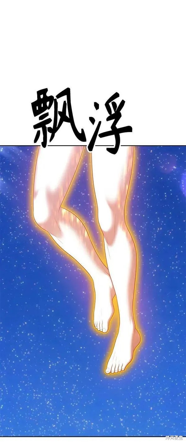 第71话152