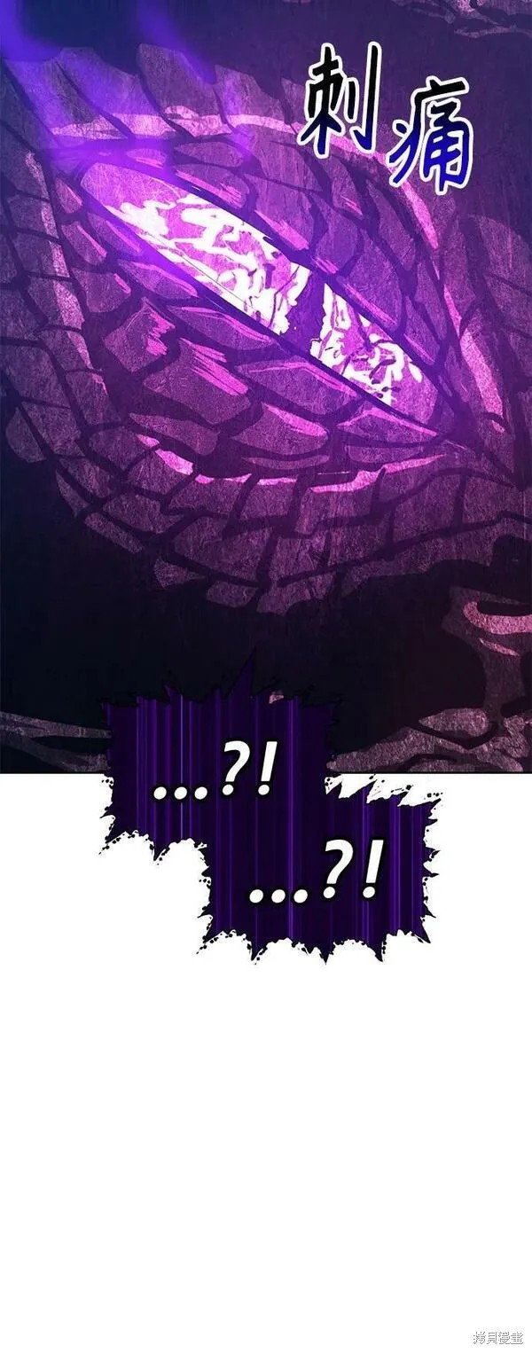 第71话166