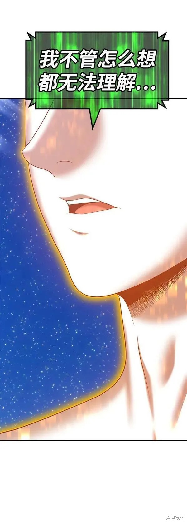 第71话169