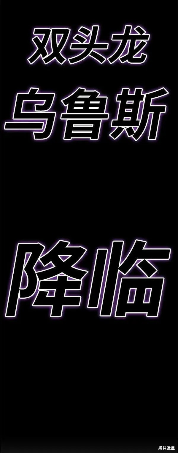 第71话17